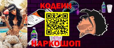 стаф Жуковский
