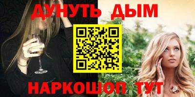 mdpv Апшеронск