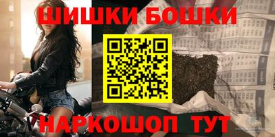 стаф Жуковский
