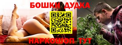 мет Заволжье