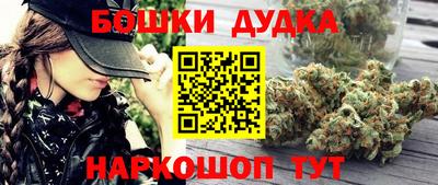 mdpv Апшеронск