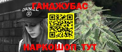 мяу мяу мука Заводоуковск