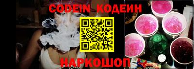 ALPHA-PVP Аргун