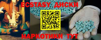 стаф Жуковский