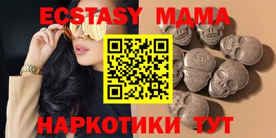 Альфа ПВП Ирбит