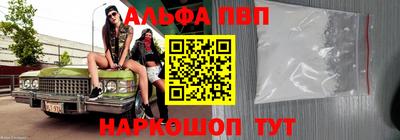 мяу мяу мука Заводоуковск