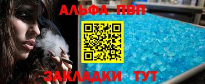 стаф Жуковский