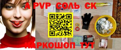 стаф Жуковский