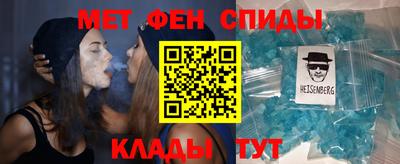 стаф Жуковский