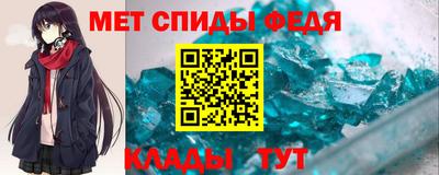 мяу мяу мука Заводоуковск