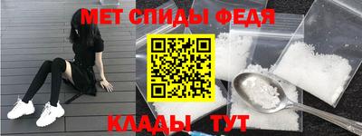 mdpv Апшеронск