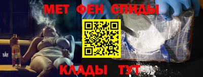 mdpv Апшеронск