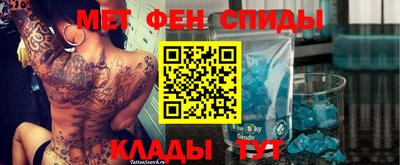 ALPHA-PVP Аргун