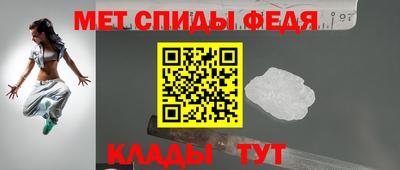 каннабис Кандалакша