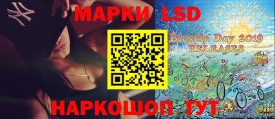 mdpv Апшеронск