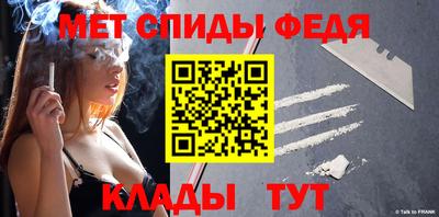 стаф Жуковский