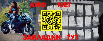 стаф Жуковский