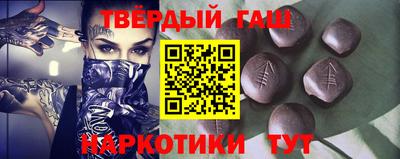 стаф Жуковский
