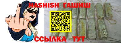 mdpv Апшеронск