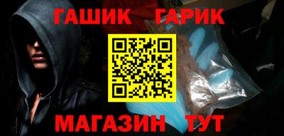 mdpv Апшеронск