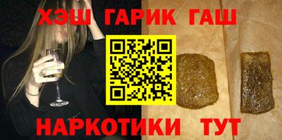 ALPHA-PVP Аргун