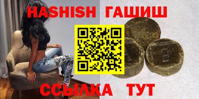 метадон Апрелевка