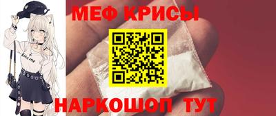 стаф Жуковский