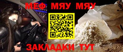 метадон Апрелевка