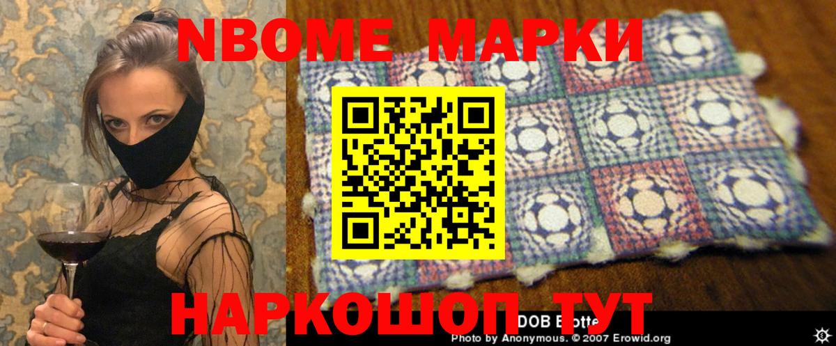 LSD-25 экстази ecstasy  ЛСД экстази ecstasy  Лсд 25 экстази  Нерюнгри 