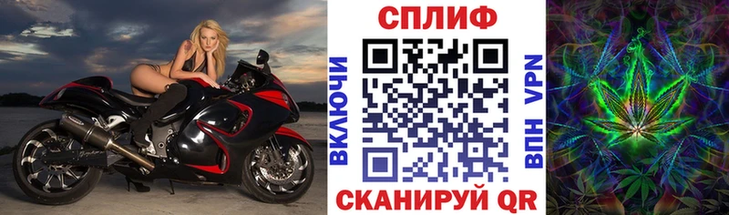Каннабис OG Kush Нерюнгри